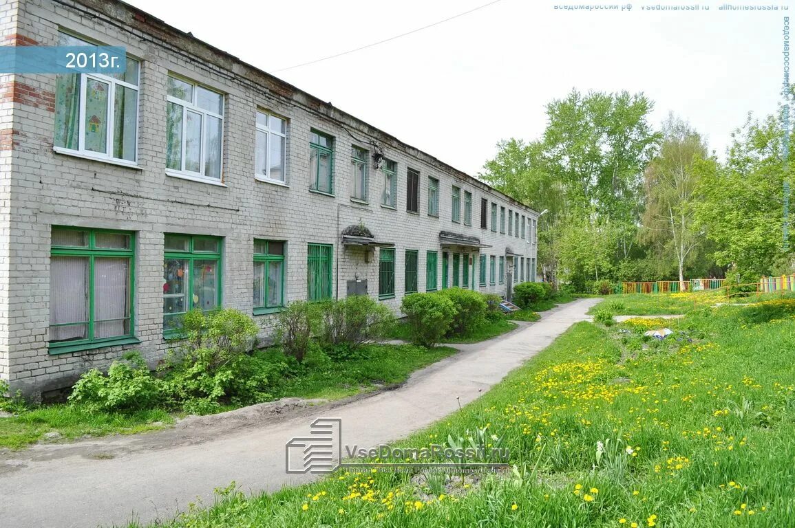 Садик 534 екатеринбург. Детский сад 356. Детский сад 356 волгоград. Детский сад 356 волгоград. Детский сад 356.