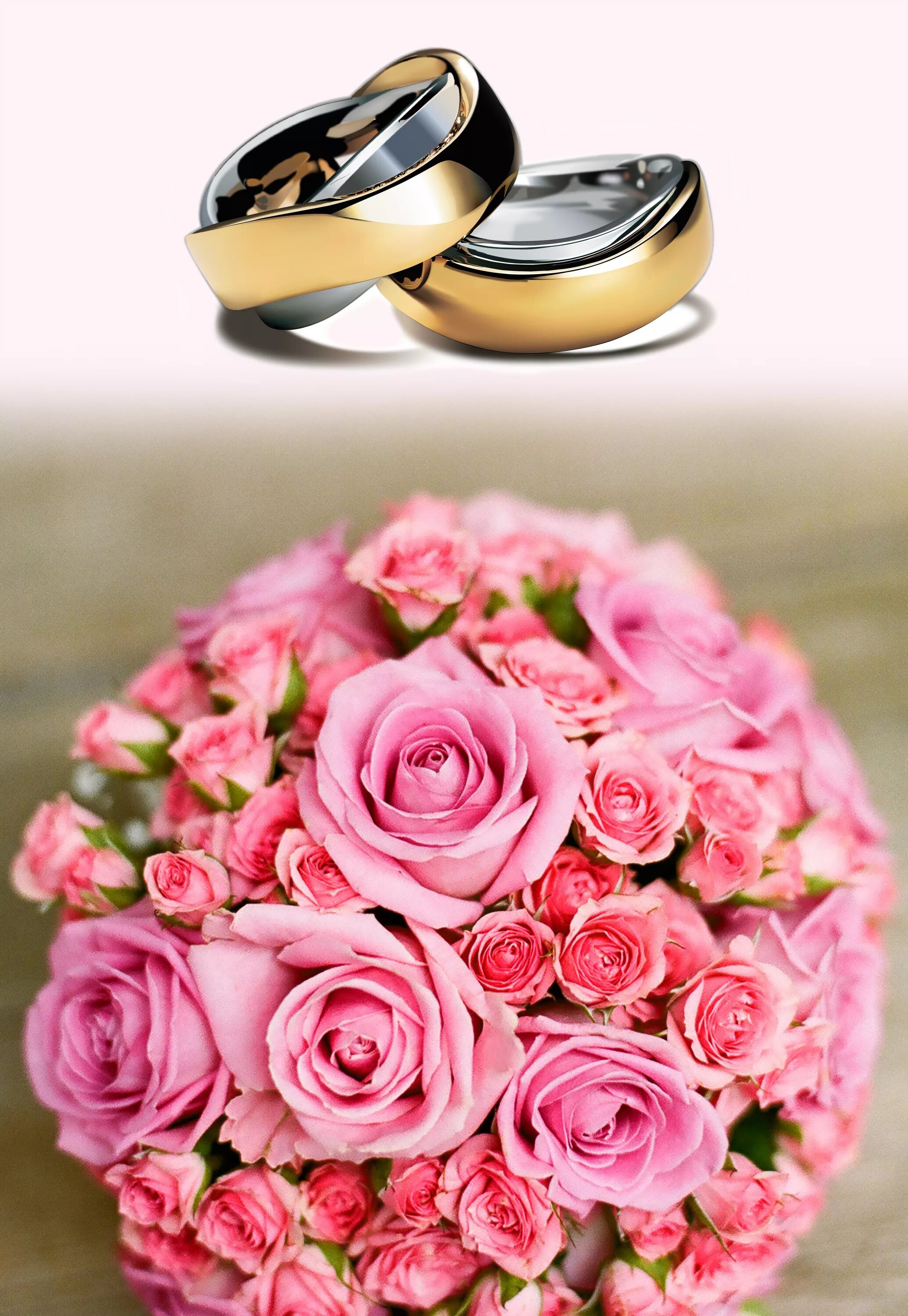 Годовщина 17 лет поздравление. Кольцо цветы. Розовая свадьба. Кольца на свадьбу. Обручальные кольца открытка.