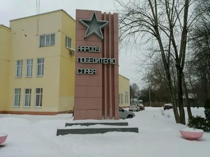 Улица школьная иваново