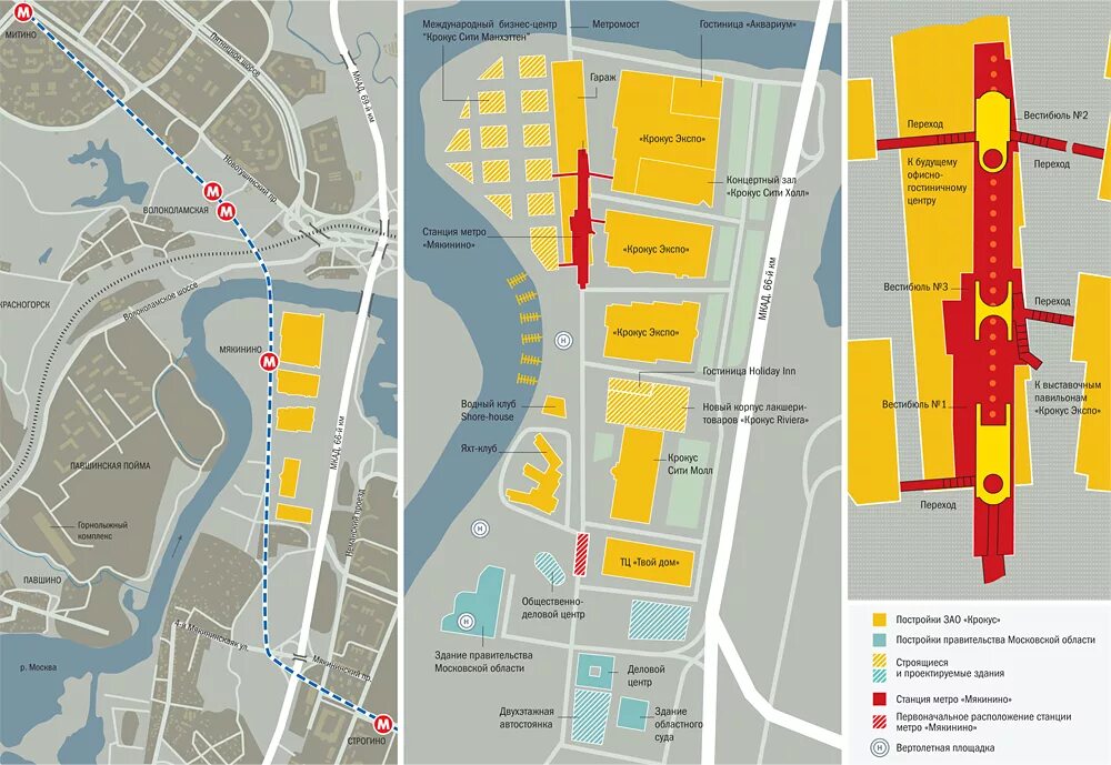 Крокус москва станция метро ближайшее метро. Схема Вегас Крокус Сити Мякинино. Мякинино станция метро на схеме. Схема метро станция Мякинино выход. Крокус Вегас Мякинино схема.