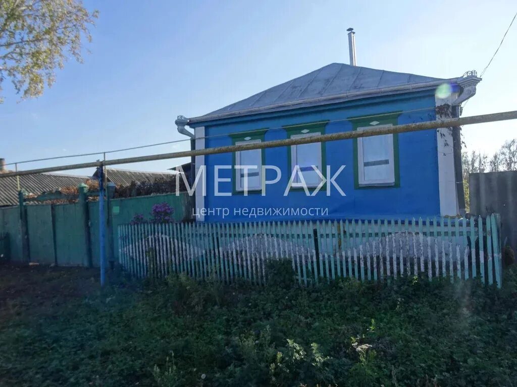 Большая халань ул венгеровка. Погода в русской халани белгородской. Большая халань продается дом. Большая халань продается дом. Погода в русской халани белгородской.