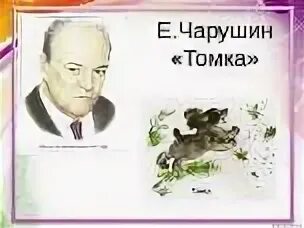 Материалы за 13.03.2021 " МБУК "ЦБС Рыбинского района" библиотеки г.Заозерного"
