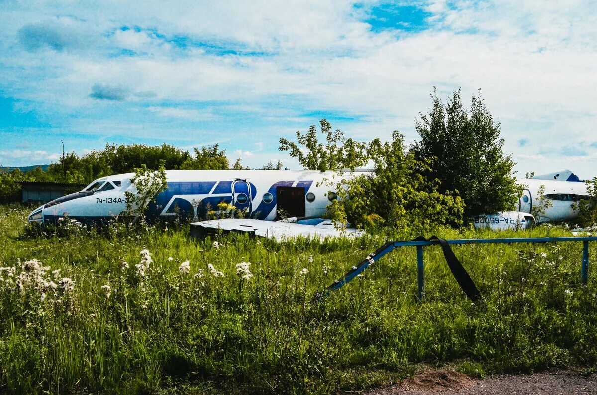 Зауральский спецназ МЧС России принял участие в проведении военно-спортивной игр
