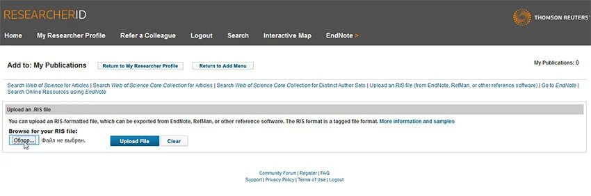 Wos журнал. Идентификация автора. Web of science researcher id. Web of science researcher id. Web of science.