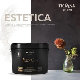 Estetica отзывы