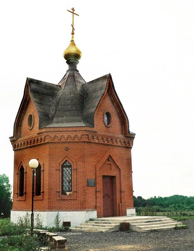 Часовня из кирпича. Часовня из кирпича