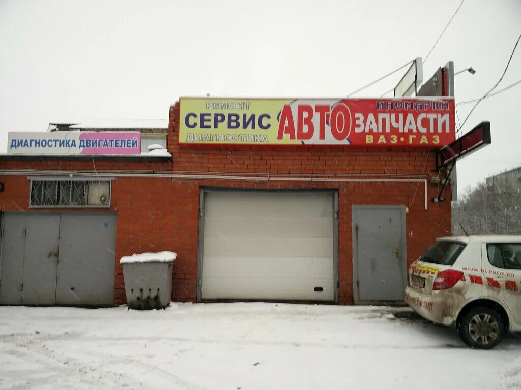 вкусно и точка нижний новгород. точка нижний новгород. открытие вкусно и точка в нижнем новгороде. вкусное кафе в нижнем новгороде. площадь революции нижний.