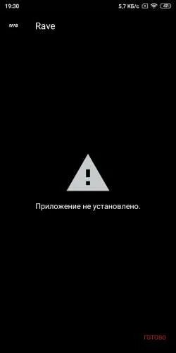 Как создать комнату в рейв. Как создать комнату в рейв