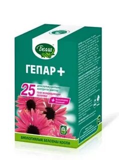 25 трав