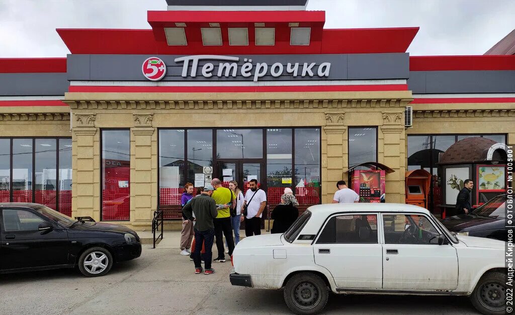 Пятерочка республика дагестан дербентский район фото