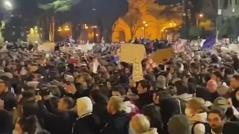 Передача события