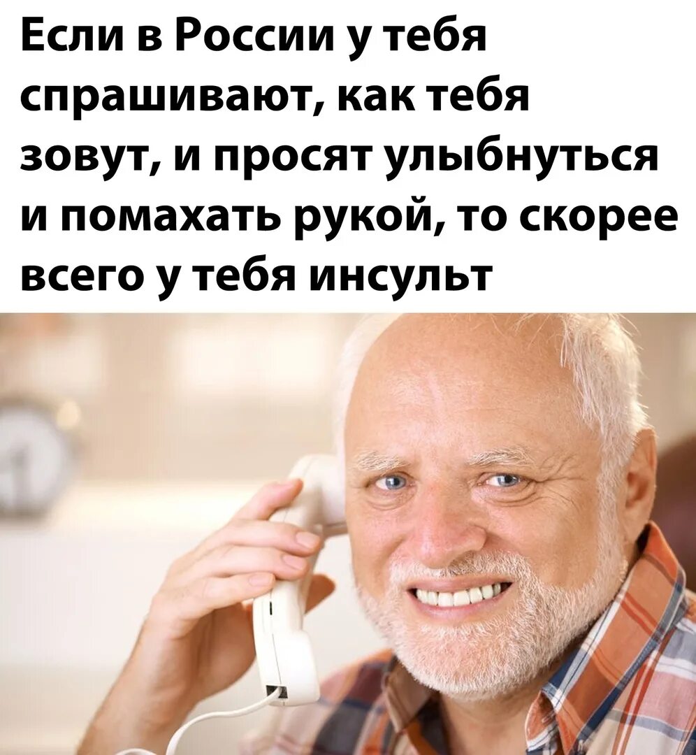 Ты улыбнулась прошу тебя