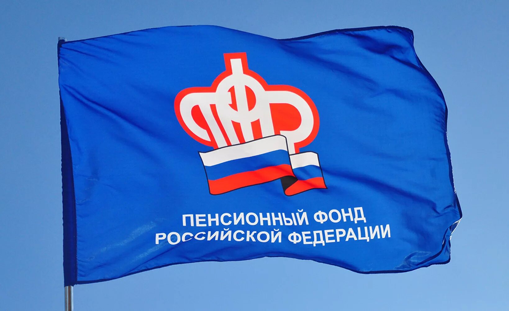 П ф л. П ф л