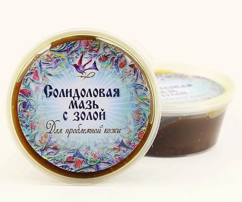 Маз от псориаза с салидолом. Мазь с солидолом от псориаза. Мазь на солидоле от псориаза. Мазь с солидолом. Мазь на солидоле от псориаза.