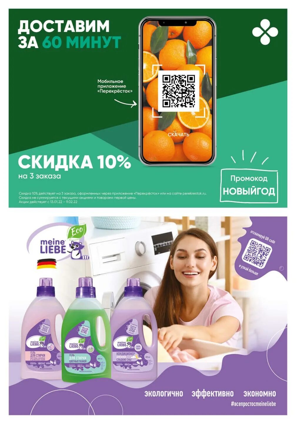 Skidkaonline пенза. Skidkaonline пенза. Skidkaonline пенза. Skidkaonline пенза. Skidkaonline пенза.