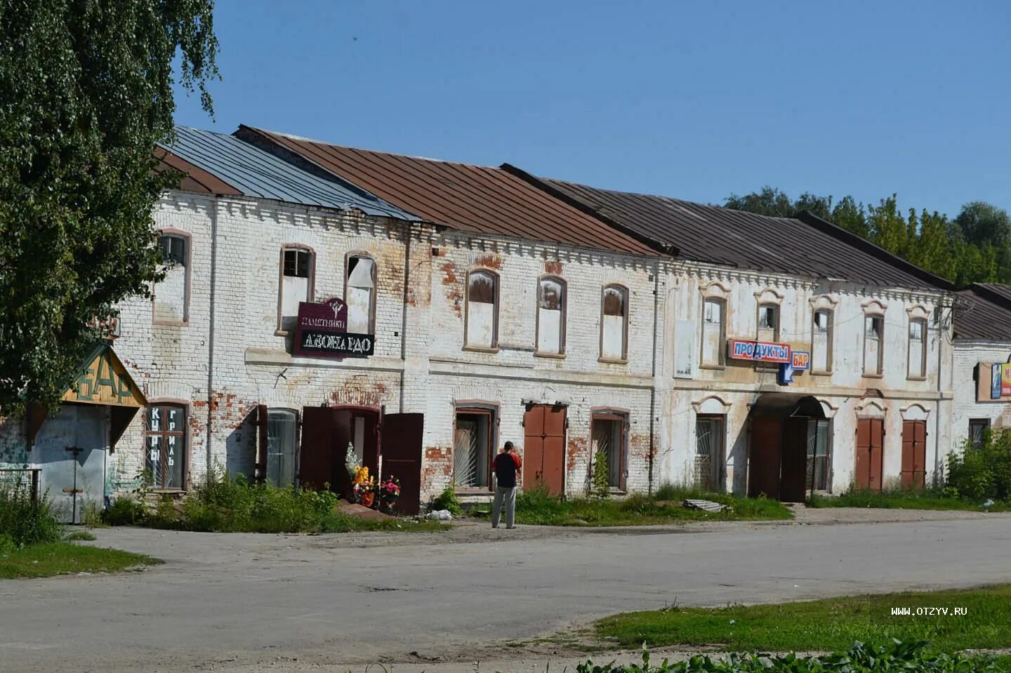 Погода на неделю касимов рязанская. Касимов город Рязанская область. Город Касимов Касимовский район. Сапожок Рязанская область. Касимов достопримечательности.