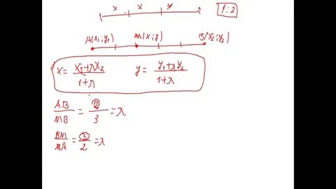 Жыныстық қатынас кезінде жыныс мүшесі ысқыланады.