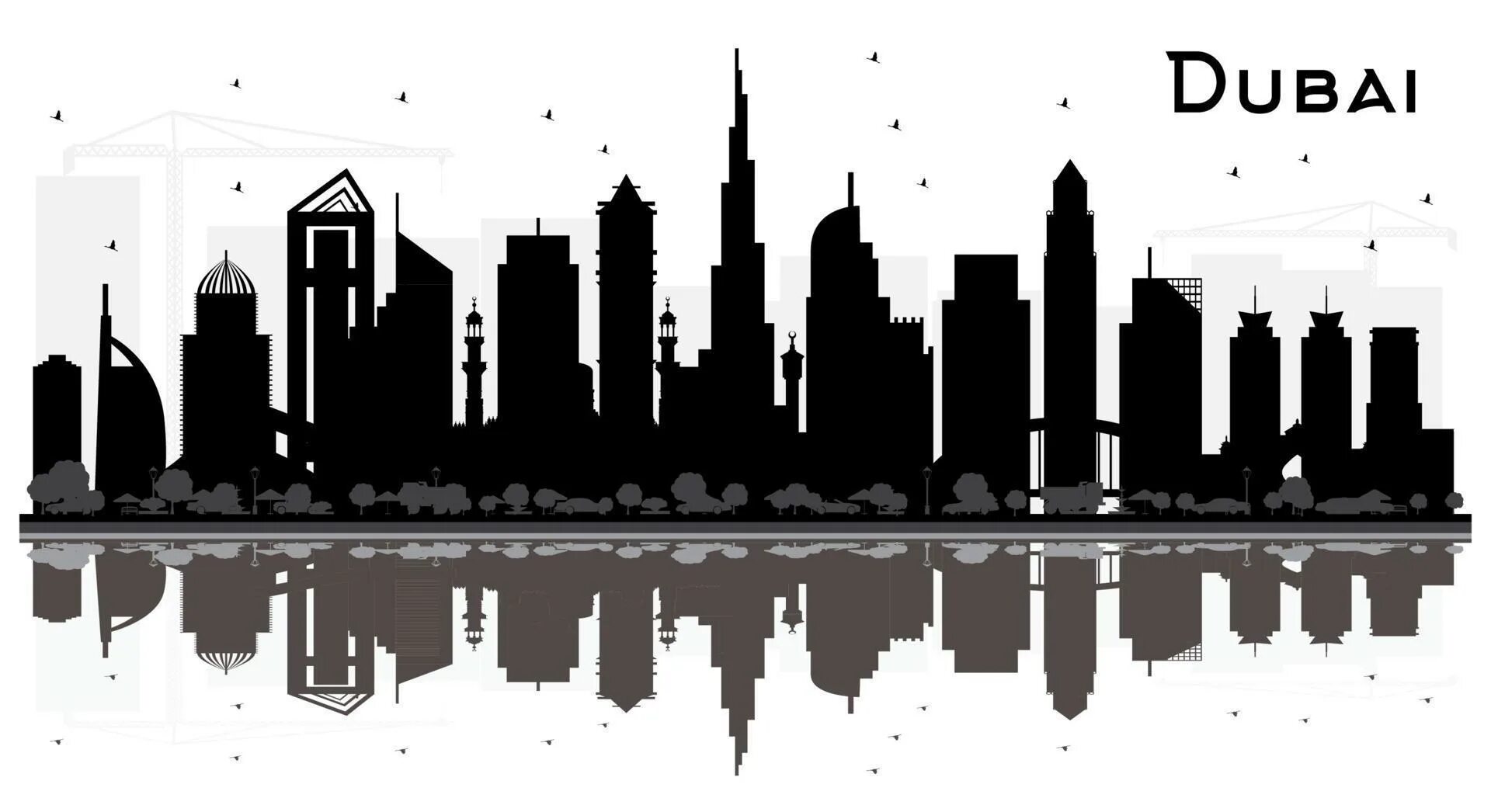 Силуэты 2023. Дубай силуэт. Очертание города Дубай. Дубай силуэт вектор. Силуэт достопримечательности Дубаи.