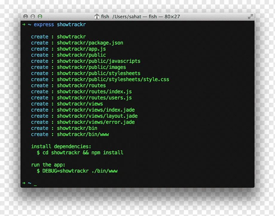 Js командная строка