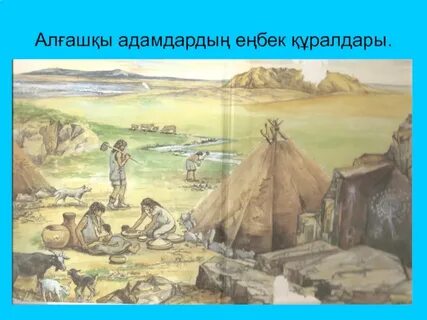 Катарзинаның эротика фигурасы