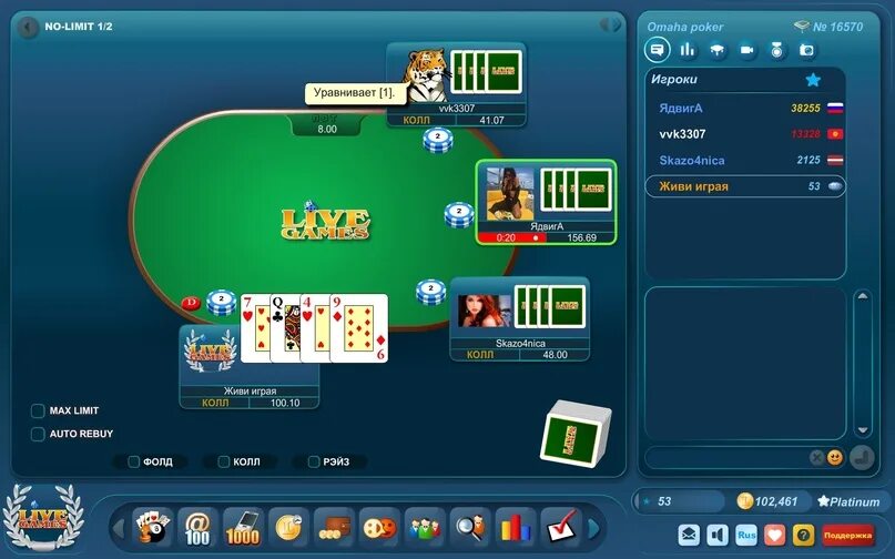 Игровые автоматы смс пополнение без верификации. Игры на деньги LIVEGAMES. Оборудование казино производители клубный Покер.