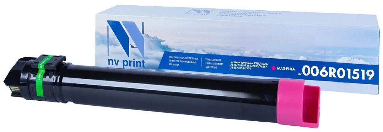 Xerox 006r01519. Картридж NVP NV-c950x2kg. Картридж NV Print 006r01519 для Xerox. NV Print NV-006r01573.