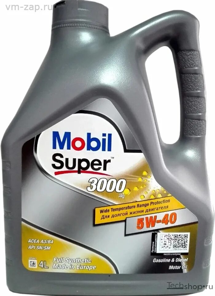 Цена масла мобил 1. Mobil super™ 3000 x1 5w-40. Mobil 1 5w40 super 3000. Mobil super 3000 х1 5w40 4л.. Mobil super 3000 x1 5w-40, 4x4l.