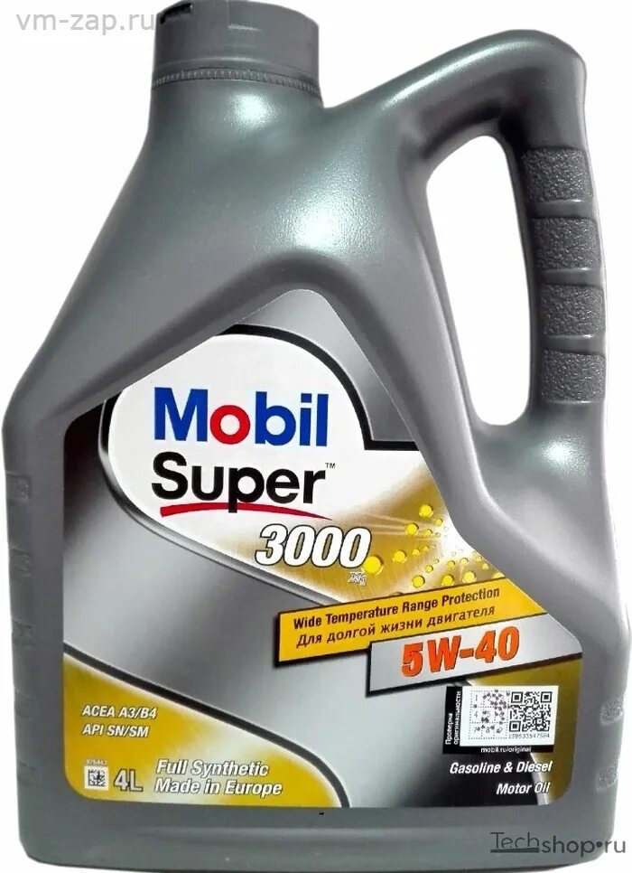 Mobil super™ 3000 x1 5w-40. Mobil 1 5w40 super 3000. Mobil super 3000 х1 5w40 4л.. Mobil super 3000 x1 5w-40, 4x4l. Масло мобил 5w40 дизель