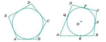 Екатеринбургте жігіт пен қызбен жыныстық қатынас