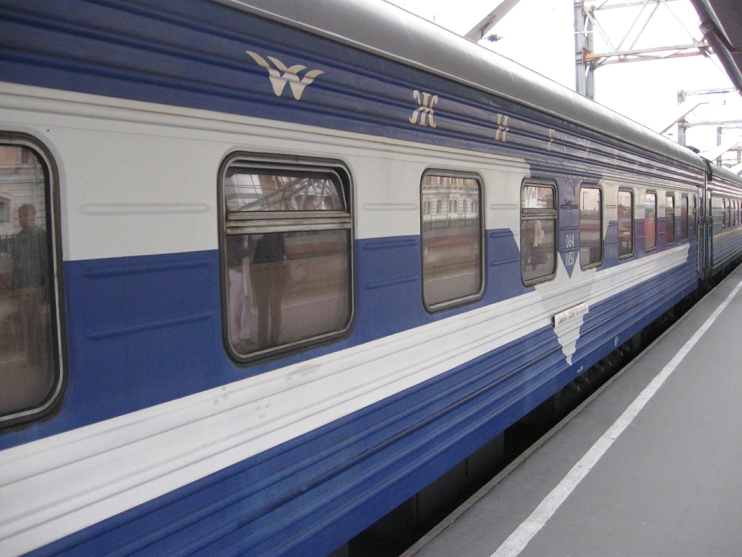 Москва самара по м12. Фирменный поезд «жигули» 010й москва — самара. фирменный поезд жигули 009й самара москва. фирменный поезд жигули 010й. поезд 010й жигули люкс.