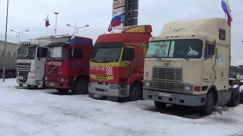Платон дальнобойщики