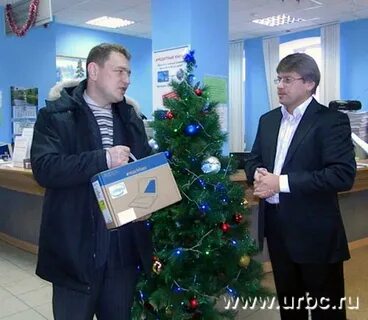 Сайт меткомбанка