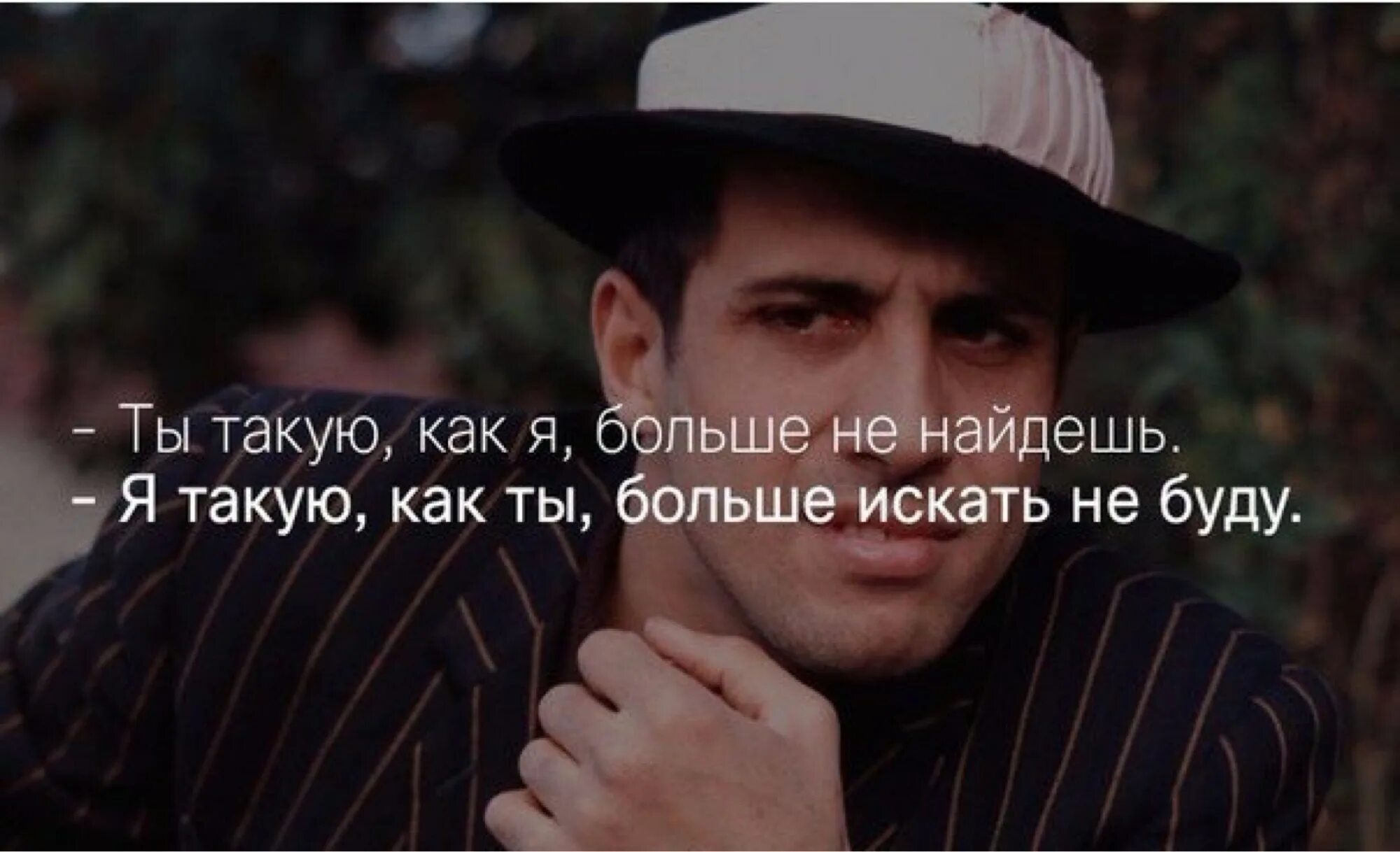 Что найти интересного