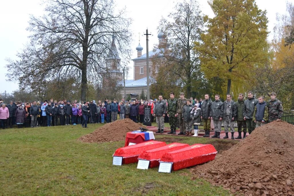 Ру смоленск. Новости в смоленском районе. Смоленские отлученцы. Прощание с октябрем. Новости в смоленском районе.