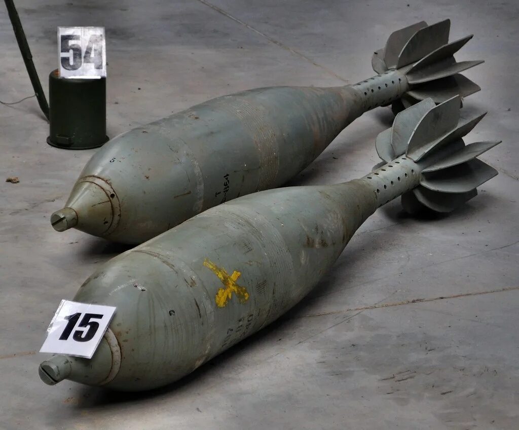 240 мм мина. Снаряды для миномета 240 мм. 240-мм минометная мина. 240 мм мина смельчак. 160-мм фугасная мина ф-852.