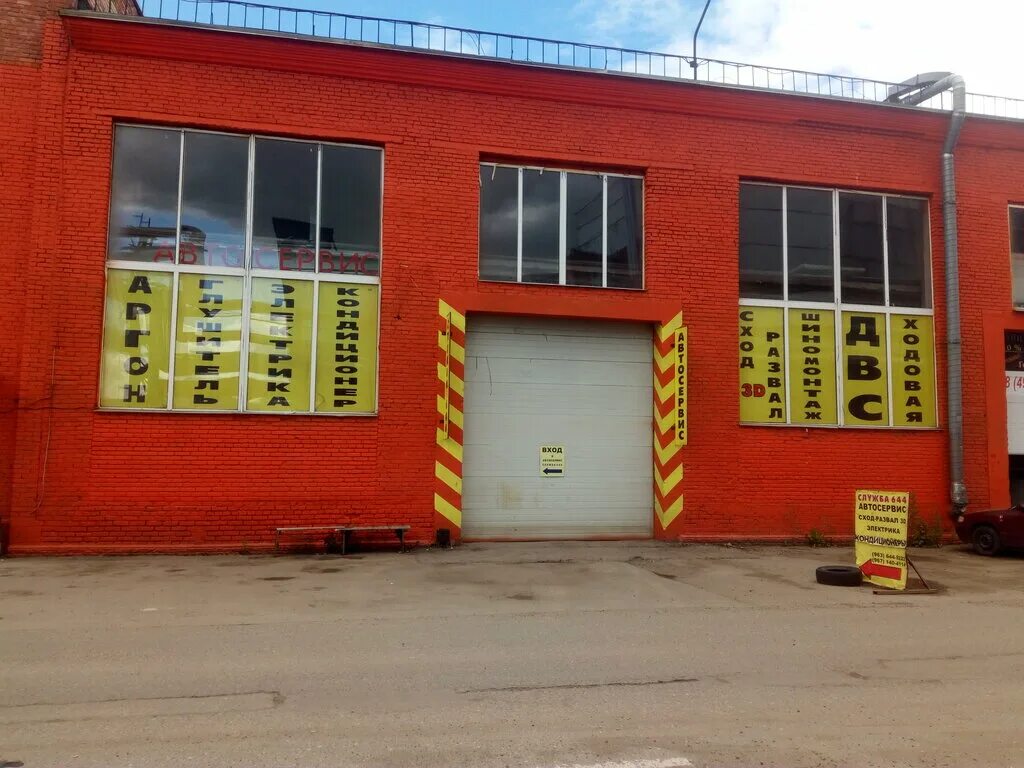 2д. люберцы ул 65 лет победы 1. люберцы ул 65 лет победы д 1 литера 2д. московская область, люберцы, ул. 65лет победы 1лит.