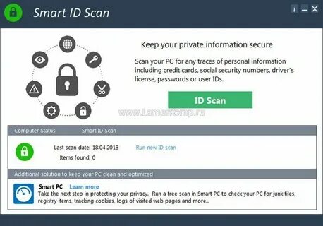 Smart scan