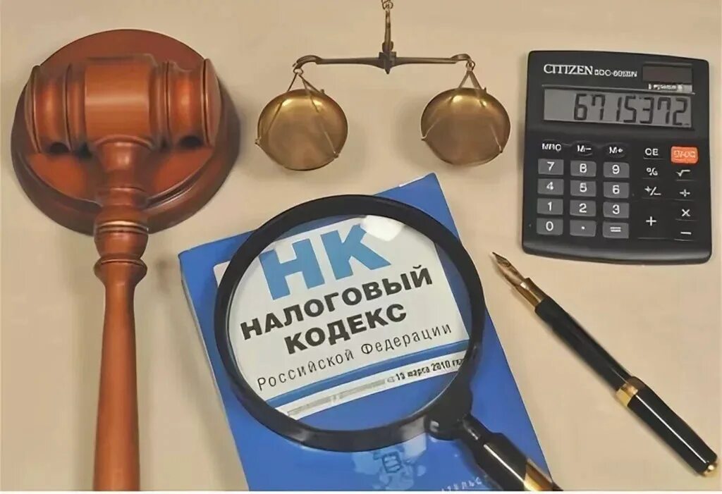 Налоговый спор налогу. Налоговый юрист. Налоговый адвокат. Налоговый спор. Юрист налоги.