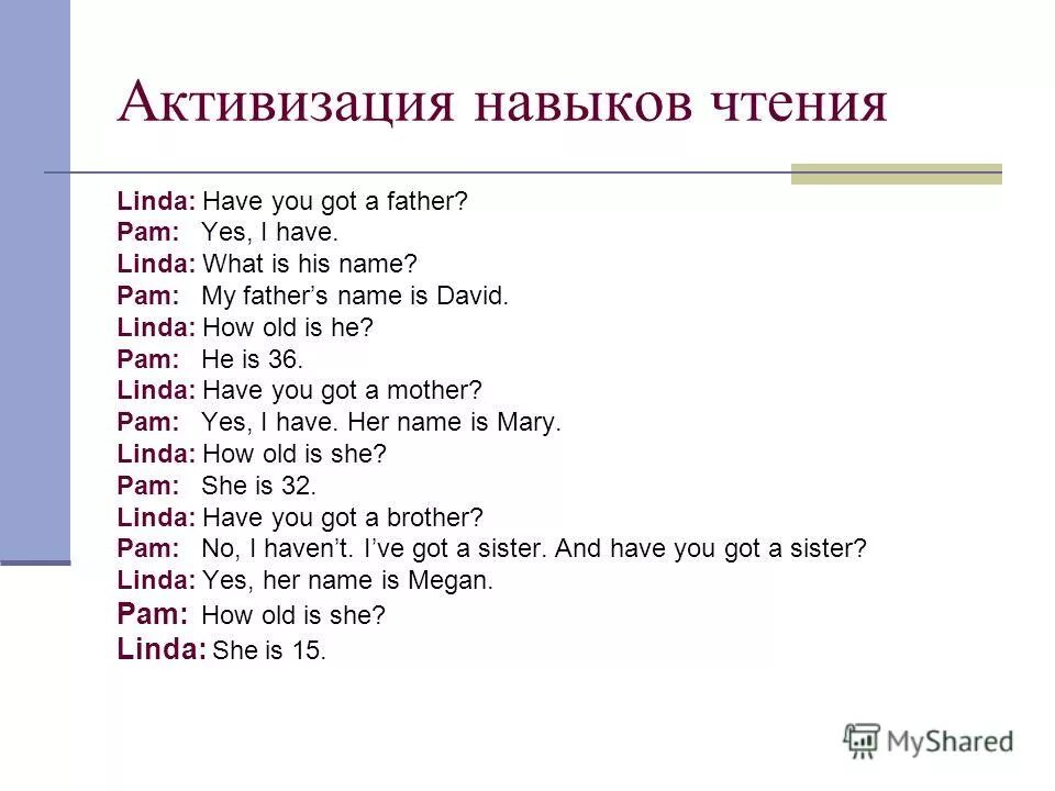 Порядковые числительные 4 класс упражнения. Числительные на английском упражнения. числительных в английском языке упражнения. порядковое числительное в английском упражнения. задания по порядковым числительным на английском.