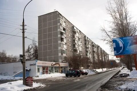 Бажова екатеринбург