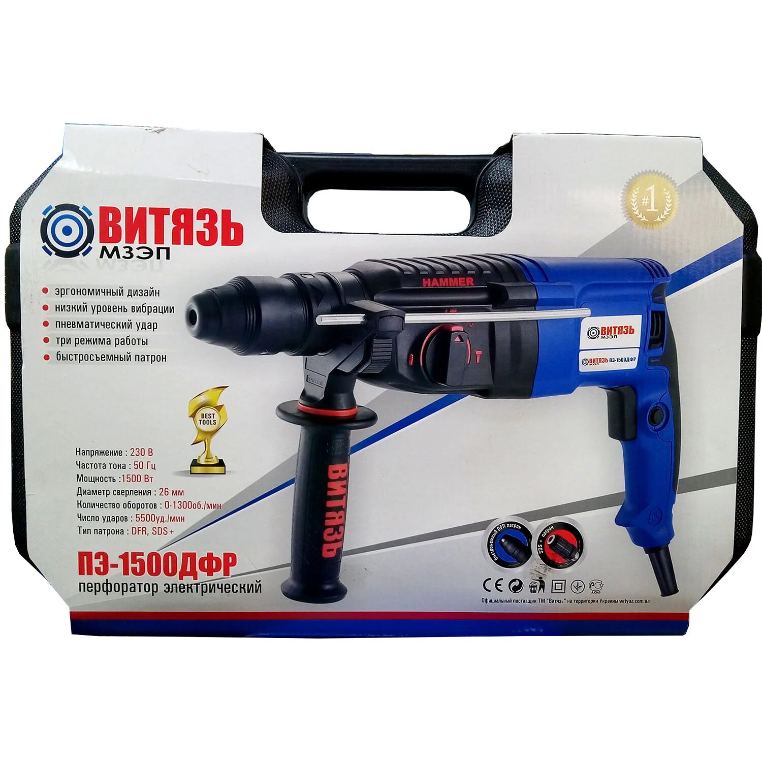 Перфоратор сетевой витязь пэ-1350. Перфоратор витязь пэ-1100 бсп. Перфоратор сетевой витязь пэ-1670. Перфоратор сетевой витязь пэ-1670. Перфоратор витязь max.