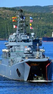 Военно десантный корабль