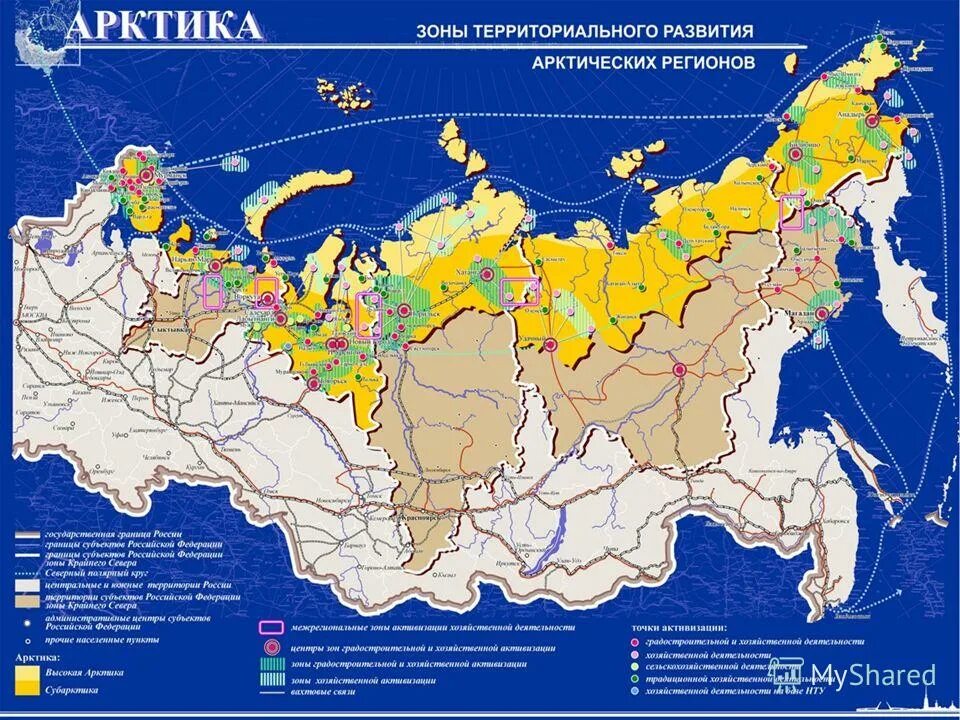 физико-географические страны россии карта. территория зоны регион. районирование центрального района россии 9 класс. экономические районы россии на карте. карта россии с делением на федеральные округа.