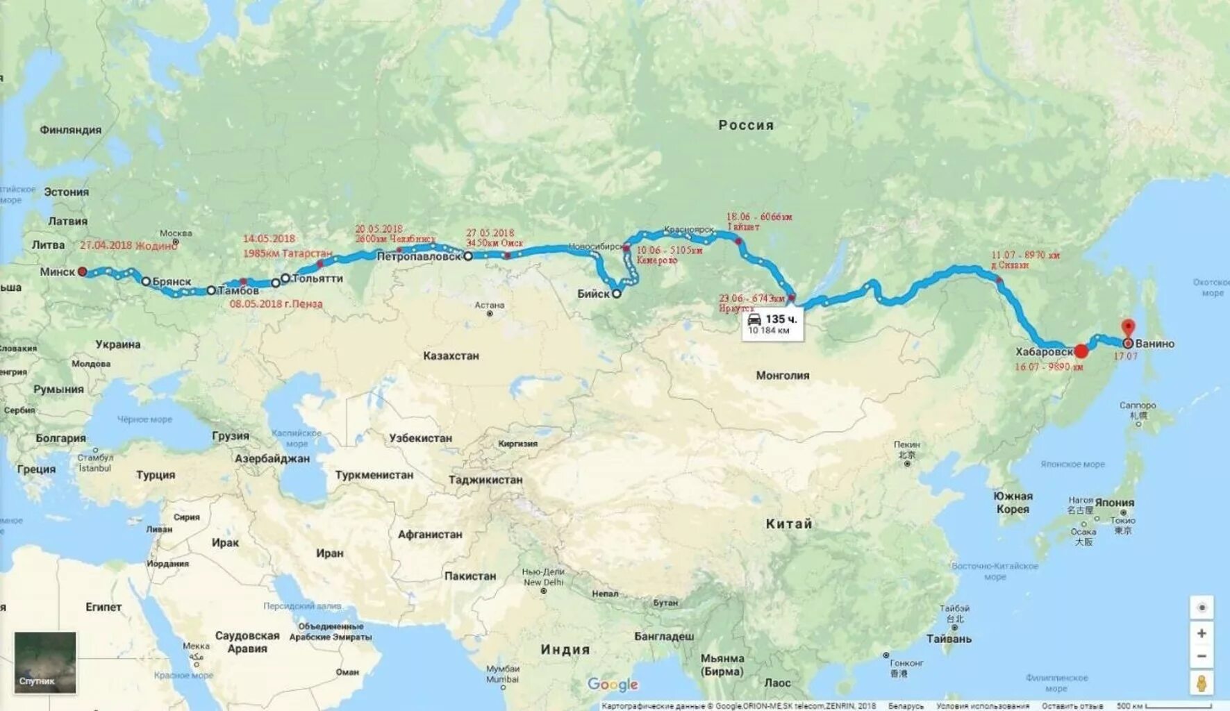 Путь москва владивосток. Сант петер бург махачкла. Владивосток-новосибирск на машине путь. Москва-улан-удэ поезд маршрут. Владивосток на одной широте с сочи.