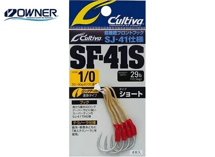 Set owner