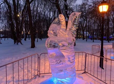 Ледяной 2022