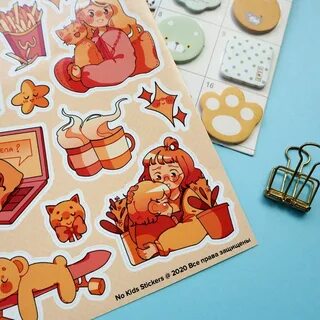 Pack friend