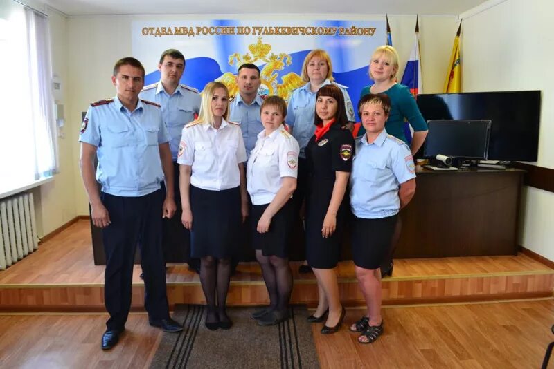 пдн. пдн омутнинск. сотрудники пдн. инспектор пдн ярославль. сотрудники котласского пдн.