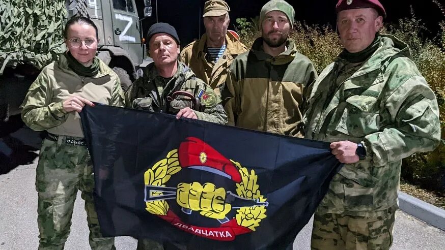 Новости украины 1 02 24