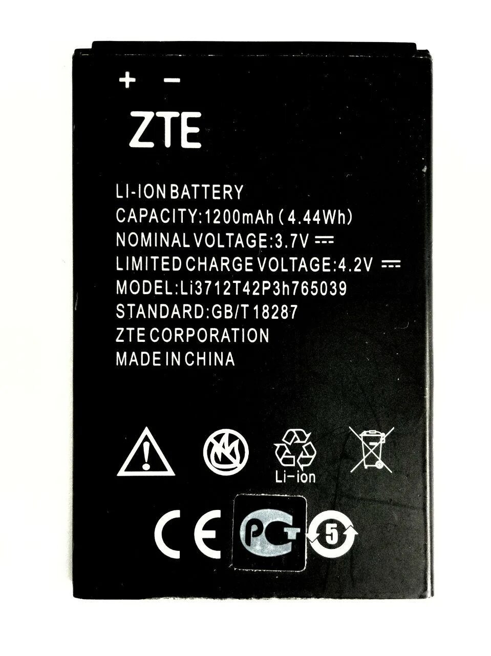 ZTE Blade a31 аккумулятор. ZTE Blade a5 2020 аккумулятор. Аккумулятор ZTE Blade a5 2019. Аккумулятор для ZTE a530. Аккумулятор телефона zte blade